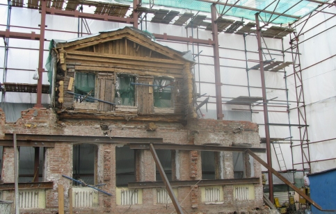 Фото: "Фронде ТВ"