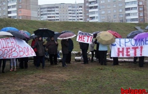 Акция протеста против строительства в зеленой зоне