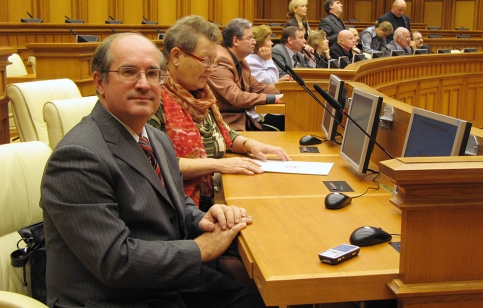 Депутаты Мособлдумы. 2011 год.