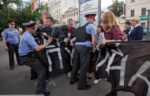 Пикет "Другой России" на Новокузнецкой. 2012 год.