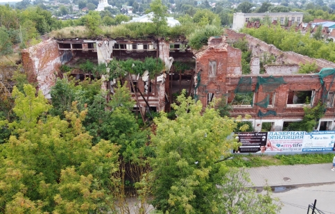 Фото: "Фронде ТВ"