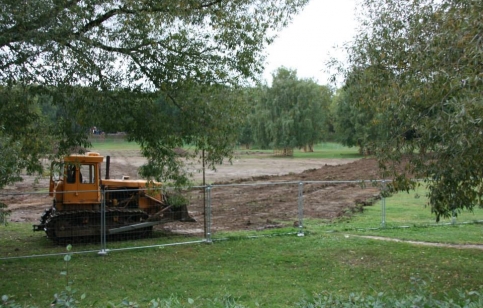 Фото: "Оборона Левобережного"