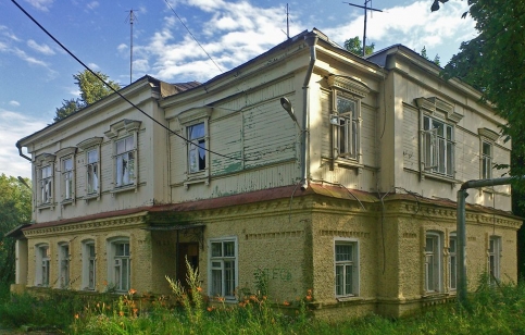 Фото: ВООПИиК