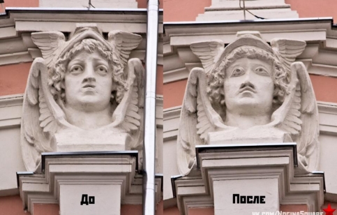 Фото: группа "Площадь Ногина"