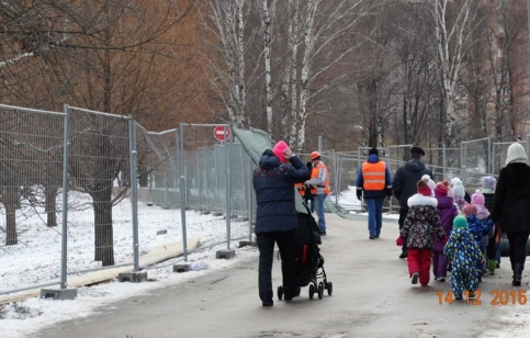 Фото: "Оборона Левобережного"