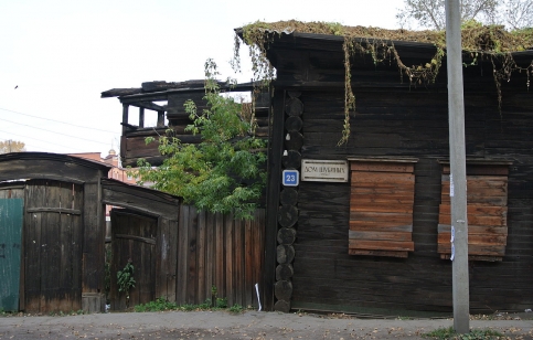 Фото: "Википедия". Автор: Yuri Chigrin