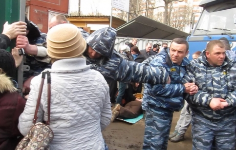 Фото: Фейсбук-страница "Парк Дубки"
