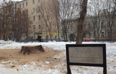 Фото из "ЖЖ" пользователя usolt