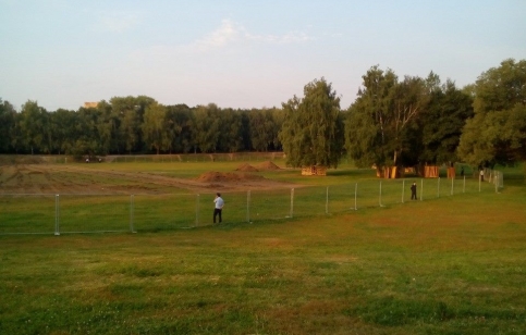 Оборона Левобережного