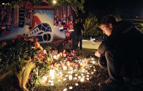 Фото: "Итар-Тасс"