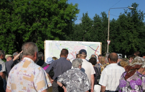 г.о Жуковский