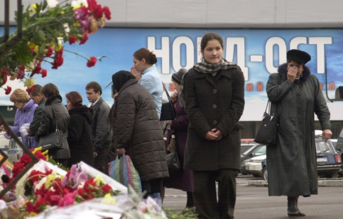 Фото: "Итар-Тасс"