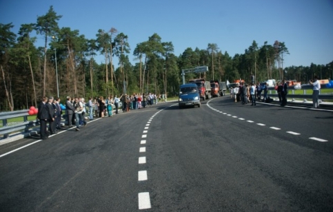 Фото: "Жуковские вести"