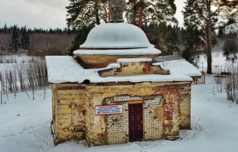 Фото: Андрей Новичков