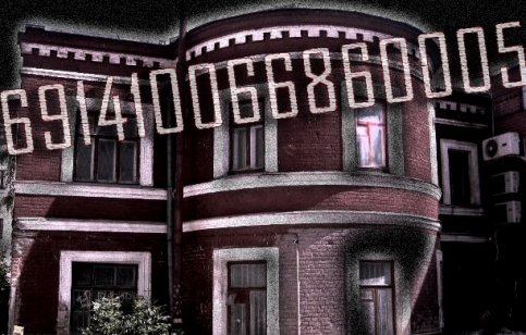 Фото с сайта: "Тверские своды"