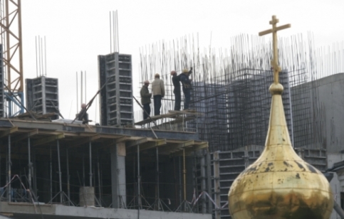 Фото: "Известия"