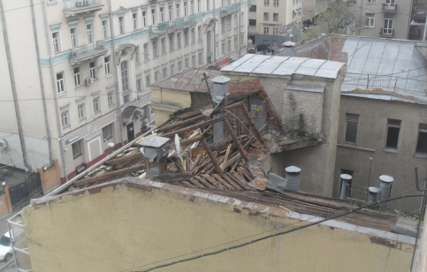 Фото: "Фронде ТВ"