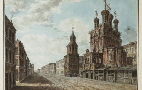 Вид на Ильинские ворота и храм Николая «Большой Крест»