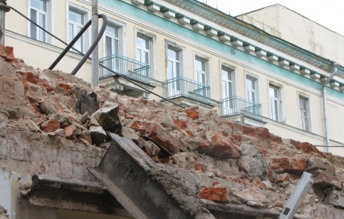 Фото: "Фронде ТВ"