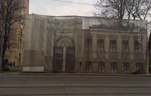 Фото: Архнадзор