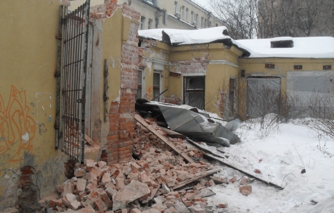 Фото: "Фронде ТВ"