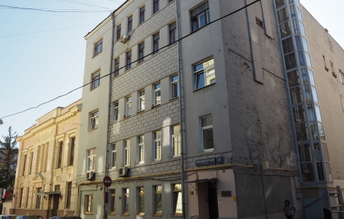 Фото: "Фронде ТВ"