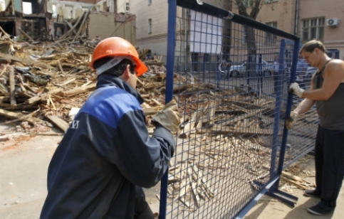 Фото: "Риа Новости"