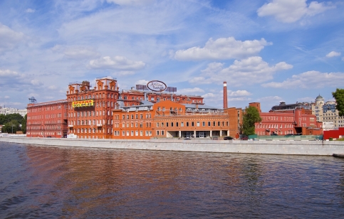 Фабрика "Красный октябрь" на Якиманской набережной