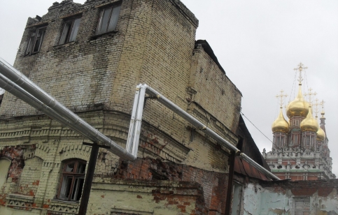 Фото: "Фронде ТВ"