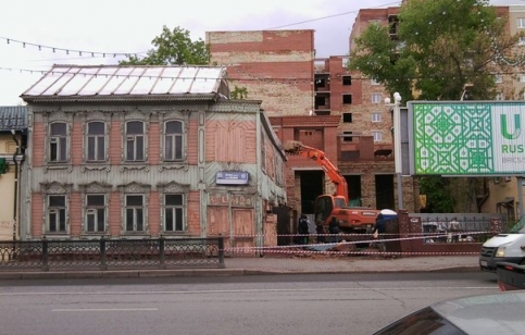 Фото: движение "Архзащита Уфы"