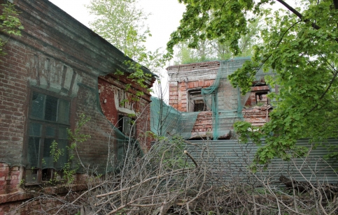 Фото: "Фронде ТВ"