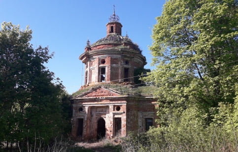 Фото: "Фронде ТВ"