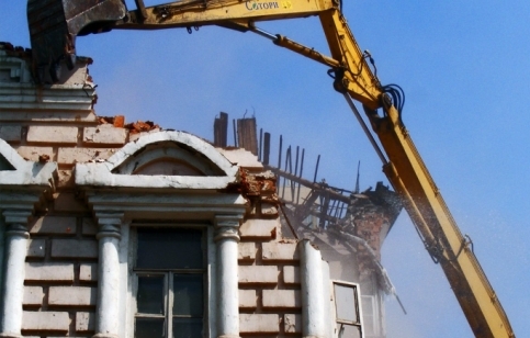 Фото: "Архнадзор"