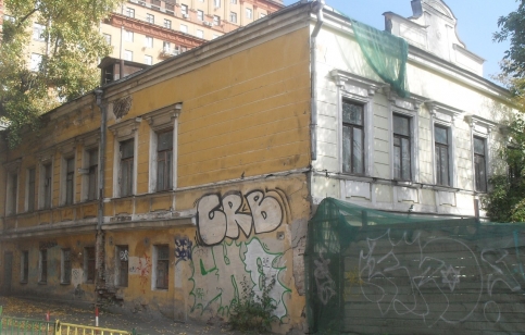 Фото "Фронде ТВ"