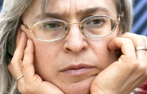 Анна Политковская