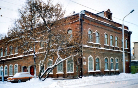 Фото: общественное движение "Архзащита Уфы"