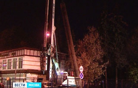 Кадр: "Вести-Москва"