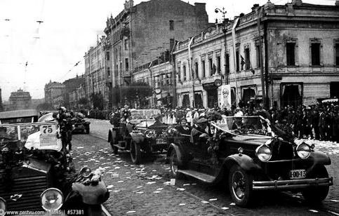 Дом Прошиных. 1930 г.