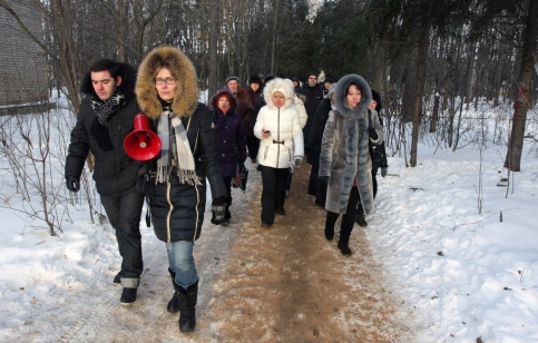 Фото Константина Рубахина