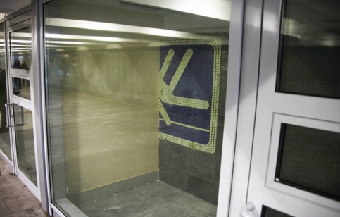 Фото: "Архнадзор"