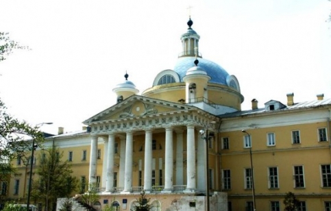 Первая Градская больница