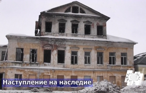 Фото: "Фронде ТВ"