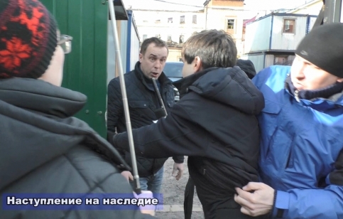 Нападение на "Наступление на наследие" в Сергиевом Посаде