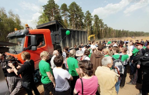 Защита Цаговского леса. 2012 год. Фото: "Вечерняя Москва"