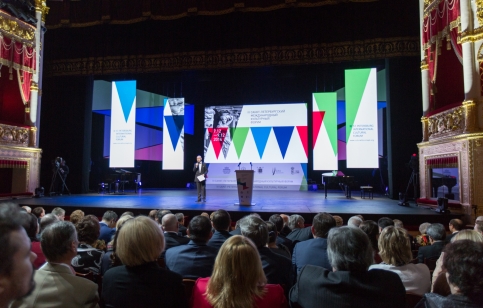 Фото: пресс-служба IV Санкт-Петербургского международного культурного форума