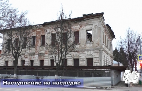 Кадр программы "Наступление на наследие": Зарайск