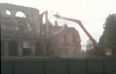 Кадр из видео очевидцев