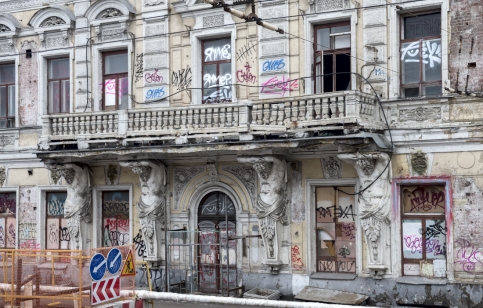 Фото: Руслан Соколов