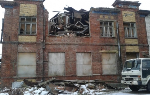 Фото: ВООПИиК