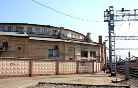 Круговое депо